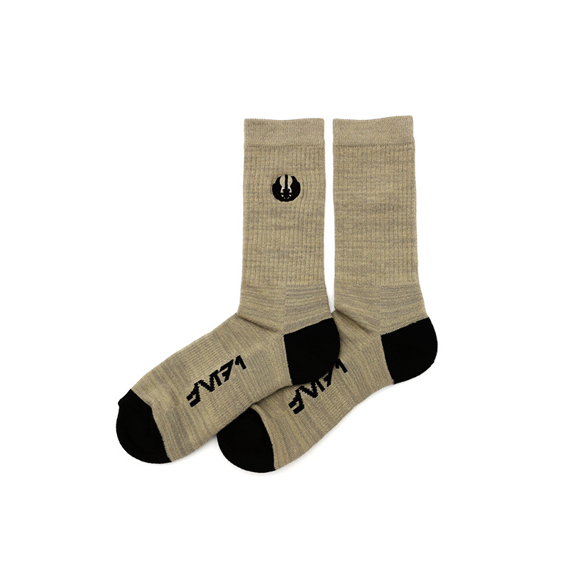 Casual Athletic Socks with Logo