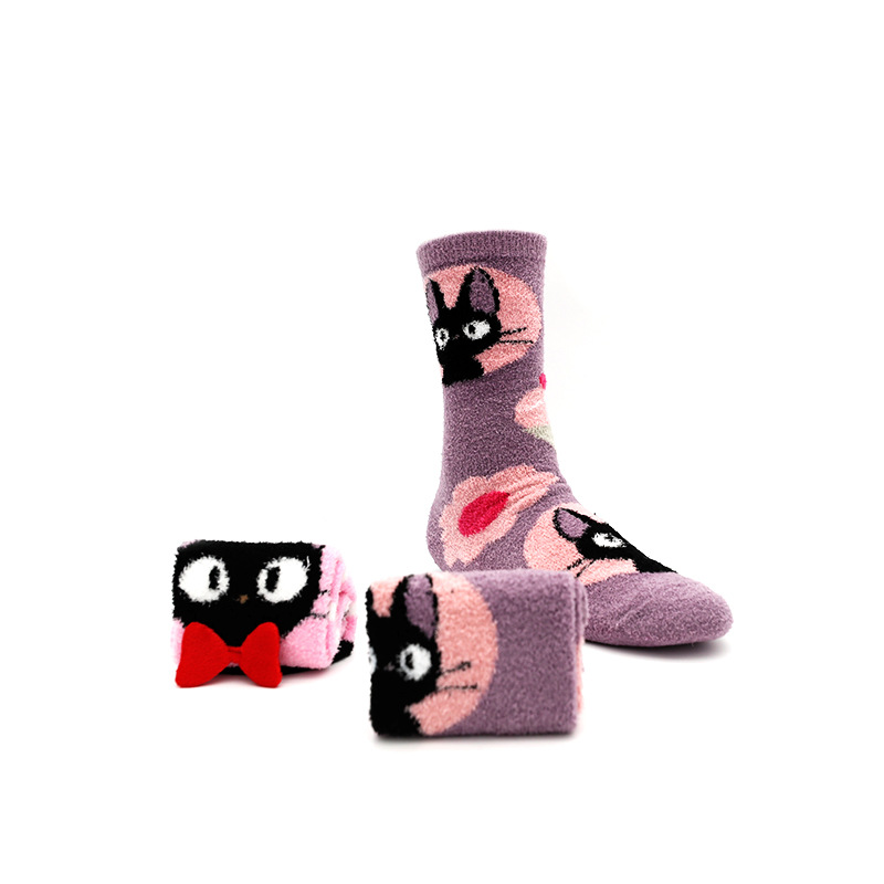 Keep Warm Home Socks